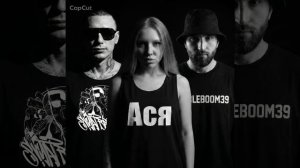 Svyat Barbara, BUBBLEBOOM39, SweetStacey - Ася