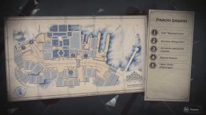 Dishonored 2 Прохождение на русском #2 - Кровавый побег [FullHD|PC]