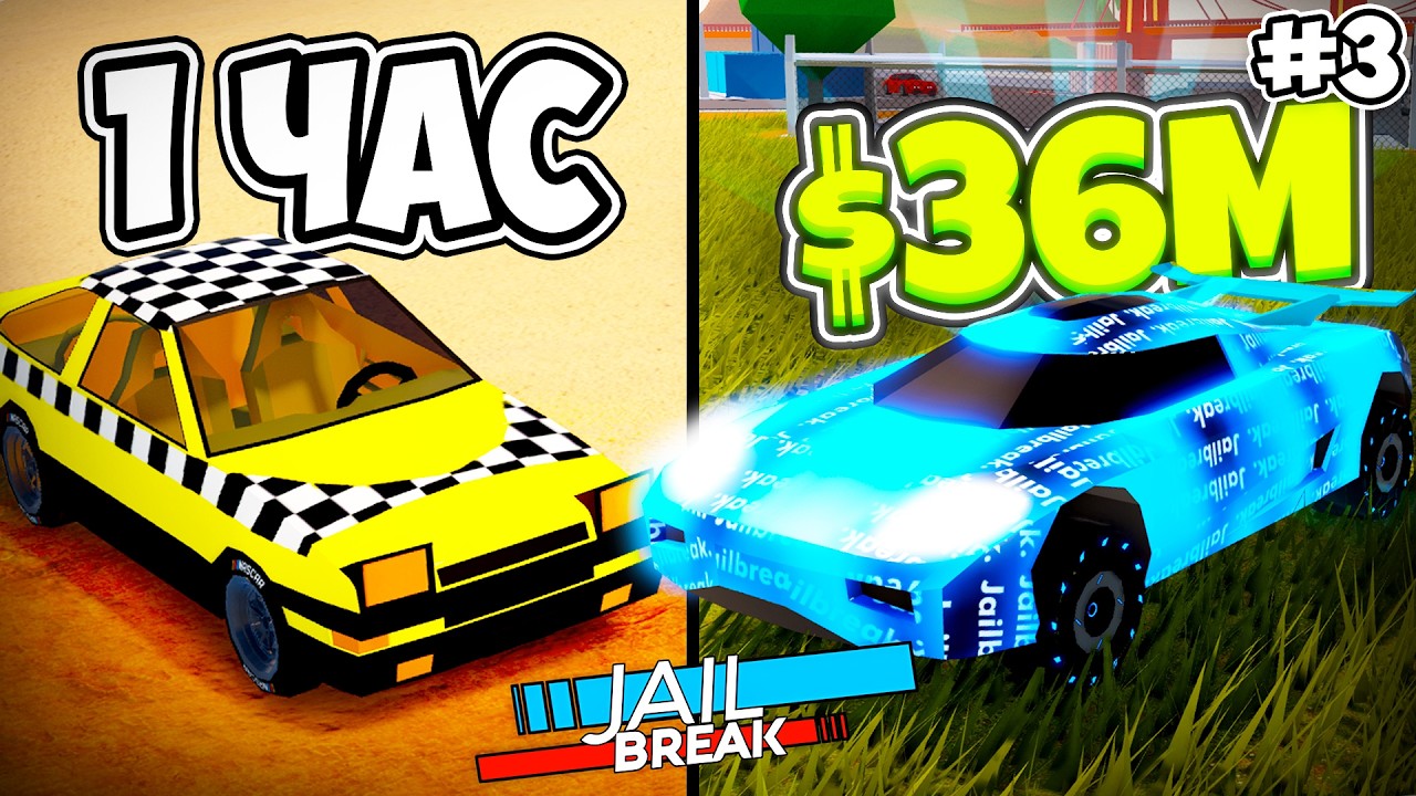 💥🤑 ФАРМ с НУЛЯ до ТОРПЕДЫ за 1 ЧАС в ДЖЕЙЛБРЕЙК | Roblox #jailbreak