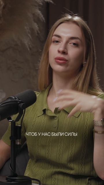 Бифидобактерии – ночные помощники для вашего сна и настроения😴🧬