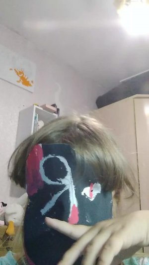 общаемся