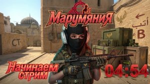 LIVE: Marumyaniya