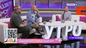 Марина Анохина: средний чек школьной формы составляет 5-7 тыс. рублей за образ