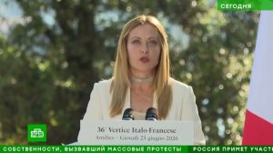 «Сегодня«_ 7 августа 2026 года. 10_00 _ Выпуск новостей _ Новости НТВ