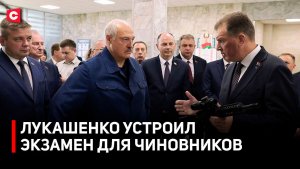 «Бардак везде!» Что возмутило Лукашенко? | Президент проверил магазины в деревне