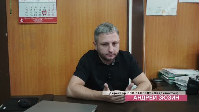 Городская Похоронная Служба 