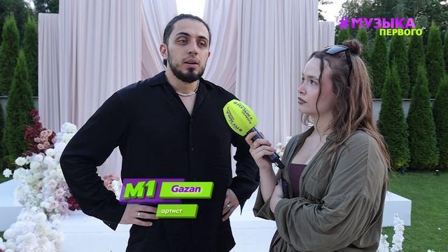 СВАДЬБА RIPSI И JIMBEI: ТЕПЕРЬ МУЖ И ЖЕНА