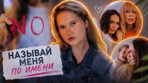 Отказ от родительства, ответственности и инфантилизм взрослого