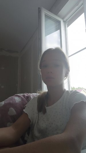 тр