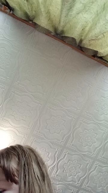 трек стиль