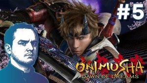#5 Onimusha: Dawn of Dreams