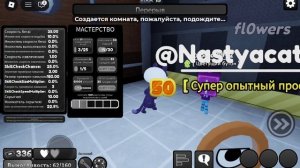 СТРИМ ПО НОВОЙ ОБНОВЕ С ВОКСВЕЛОМ В МИР ДЕНДИ!!!! ЧАСТЬ2