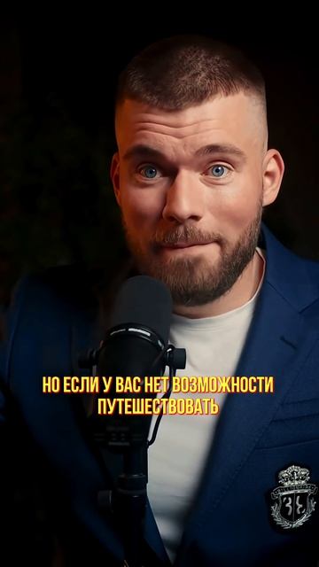 🍿 Проверка, которую НЕ ПРОЙДУТ 95% ЖЕНЩИН