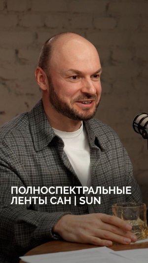 Секрет, о котором не говорят при выборе света