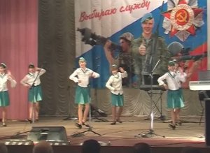 День защитника Отечества на Верхнем Дону. 2006 год