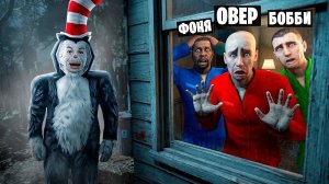 🍿 ЕСЛИ УВИДИШЬ КОТА В ШЛЯПЕ ИЗ ОКНА, СРОЧНО БЕГИ! УГАР И БЕЗУМИЕ В Garry`s Mod