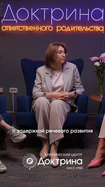 Отит — это не просто боль в ухе