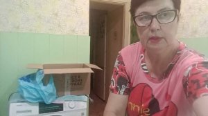 ПОЛУЧИЛА ПОСЫЛКУ 👍💥🙏 ДАВАЙТЕ ОТКРОЕМ ВМЕСТЕ