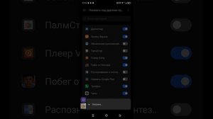 КАК установить читы в роблокс бесплатно!!!
