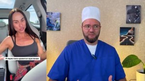 ПОКАЗАЛА ПИЛОТКУ