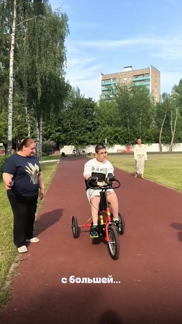 За каждой маленькой победой стоят смелость настойчивость и те кто верит до конца!