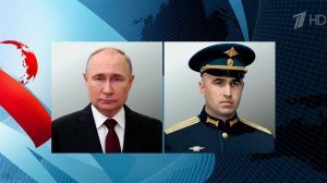Верховному главнокомандующему доложили об обстановке на Добропольском направлении.
