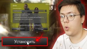КАК ПОЛУЧИТЬ Cyberpunk 2077? ГДЕ СКАЧАТЬ КИБЕРПАНК 2077? / РАЗОБЛАЧЕНИЕ (НЕДОХАКЕРЫ Lite)