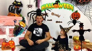ХЕЛЛОУИН или как СОФИЯ заколдовала ПАПУ / ПАПА и София на ХЕЛЛОУИНЕ / HALLOWEEN / магия на ХЕЛЛОУИН