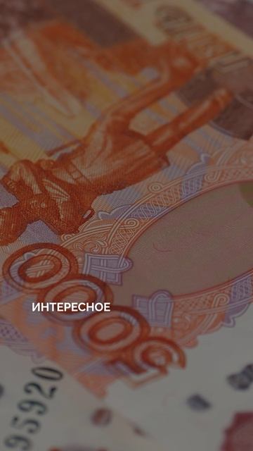 Подарите государству 650к ?
