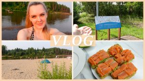 КЕМЬ СПОНТАННАЯ 🌊 НАБЕРЕЖНАЯ УДИВЛЯЕТ | ЖАРА ПРОДОЛЖАЕТСЯ ☀️