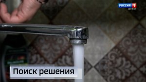 Заложники ситуации