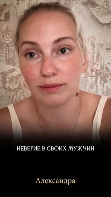 Посмотрите это короткое видео #адакондэ #близкийкруг