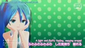 Miku Hatsune - Take It Easy (Classic Version)