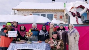 Масленица широкая, здравствуй! Посёлок Озёрный ул. Молодёжая. 11 человек. 19 февраля.
