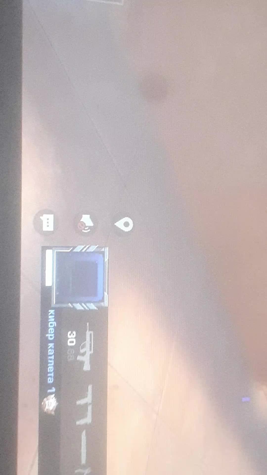 со2