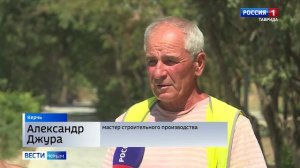 3000 квадратных метров тротуарной плитки уложат строители в районе улицы Сморжевского в Керчи