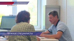 Врачи Павловской ЦРБ приезжают в Вачскую больницу на прием пациентов