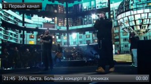 АЛЬ-МУНТАХАБ ТОЛКОВАНИЕ СВЯЩЕННОГО КОРАНА НА РУССКОМ ЯЗЫКЕ ВВЕДЕНИЕ ЧИТАЕТ ДИНАР_20260712_163328