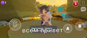 Разблочения на Артемку (Легенда в скобочках)