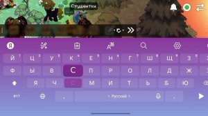 Ломаю пони таун