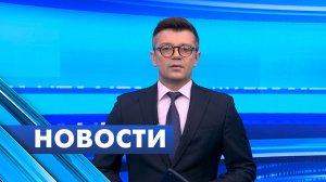 Главные новости Петербурга / 7 августа