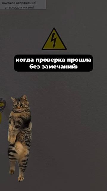 Это возможно!