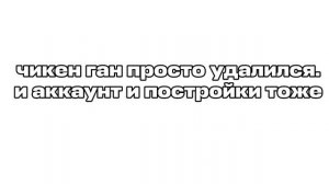 ❌ФИЛЬМ «ТОРНАДО НЕ ВЫЙДЕТ❌ И + НОВАЯ ИНФА