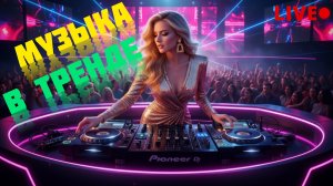Новый шансон «Согревающие душу: лучшие песни шансона» «Душевные истории в песнях»
