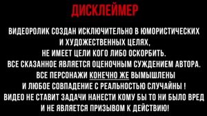 Hearthstone Боль моих полей срожений