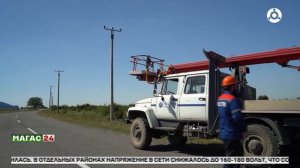 В Ингушетии продолжается системное обновление электросетевого комплекса