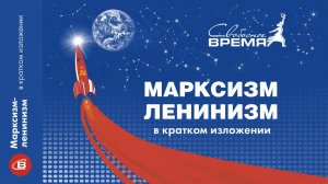 Ростовщичество, конкуренция, феодализм, армия, банки, гороода, цеха, манкуфактура, фабрика.