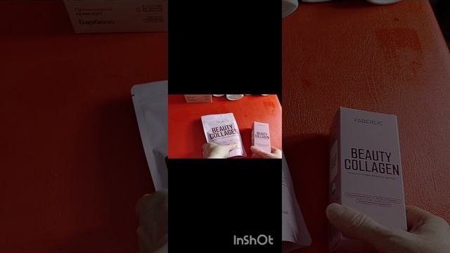 распаковка покупок FABERLIK