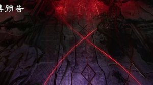 Великий правитель 2 Сезон 33 Серия - Превью (Аниме-Мультсериал 2023)