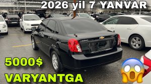 7 ЯНВАР ЖЕНТРА ЛАСЕТТИ НАРХЛАРИ 2026 КОКОН МАШИНА БОЗОРИ GENTRA JENTRA LASETTI NARXLARI 2026